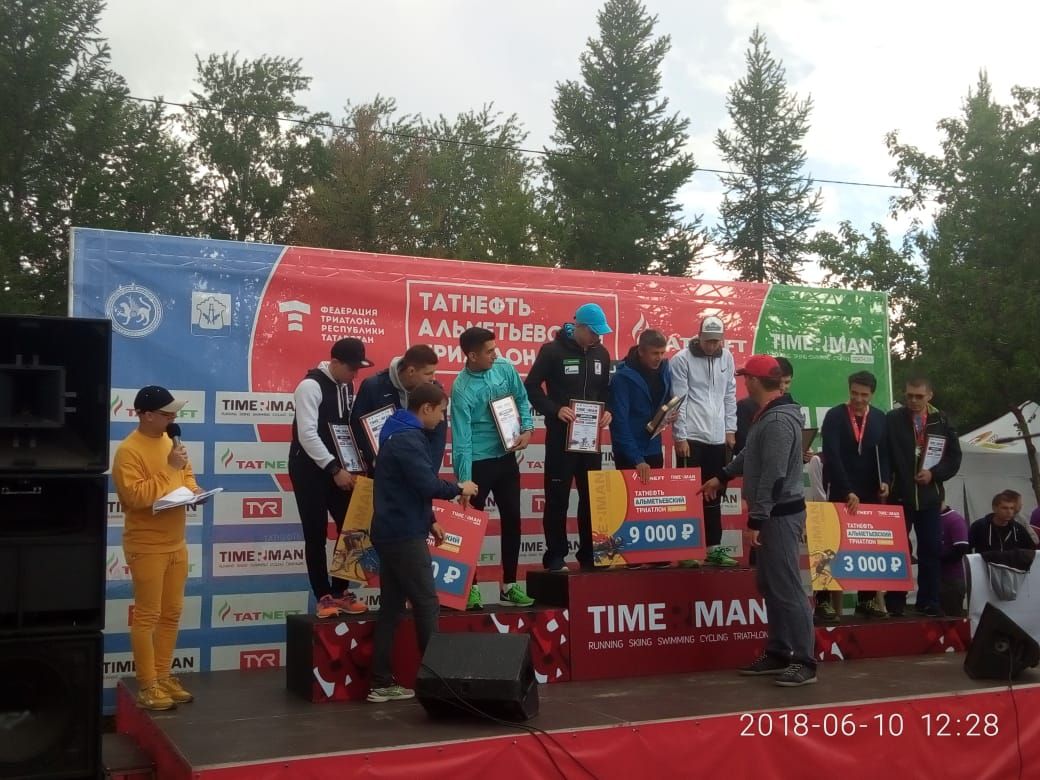 В Альметьевске завершились соревнования «Татнефть Альметьевский триатлон – 2018»