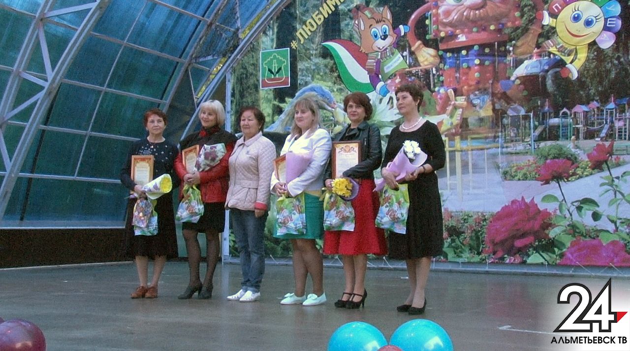 Сотрудники социальных служб в Альметьевске отметили профессиональный праздник