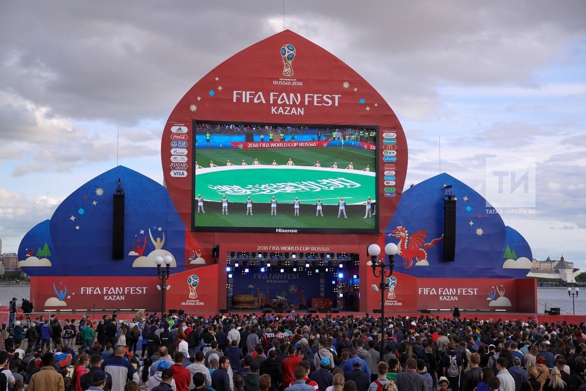 Фестиваль болельщиков FIFA: для комфортного прохождения досмотра на площадку лучше прийти заранее