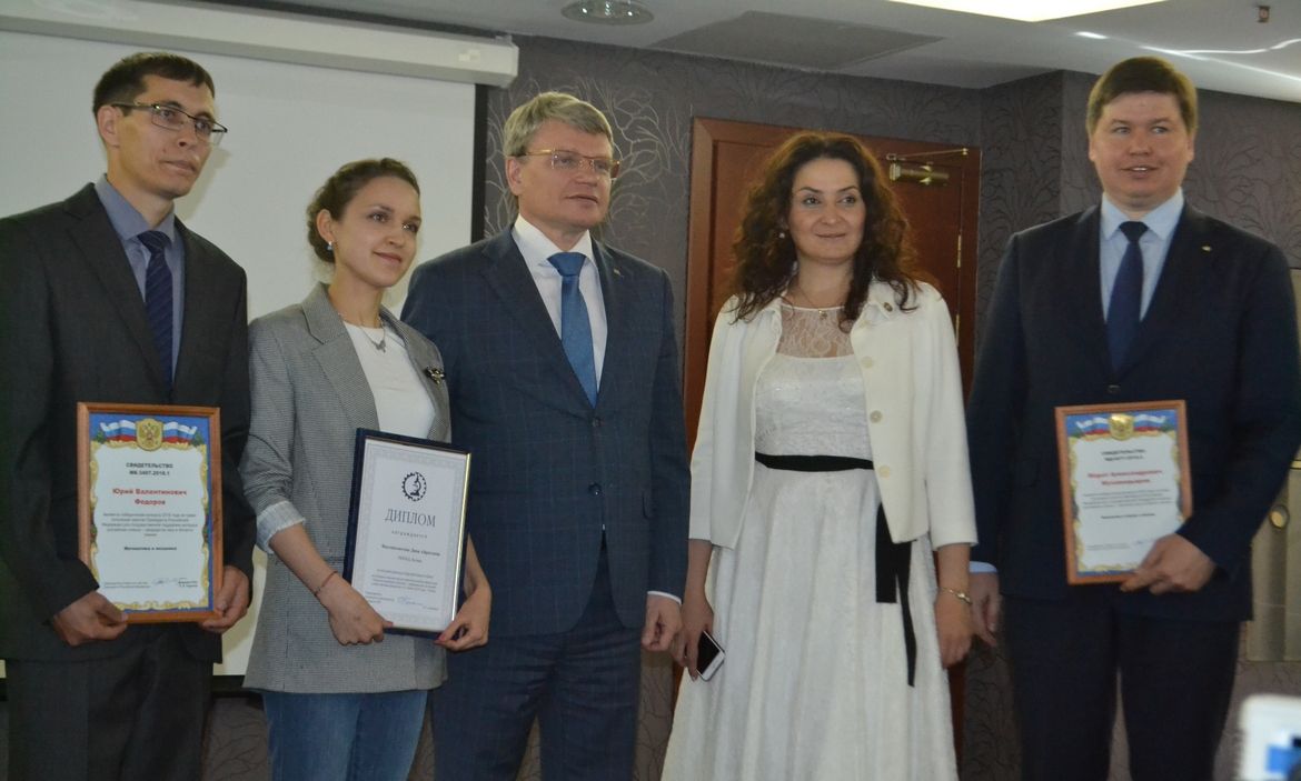 Татарстанские ученые получили гранты Президента РФ
