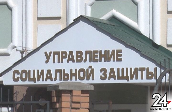 В 2018 году в Альметьевске только 95 матерей из 400 получили выплату на первенца