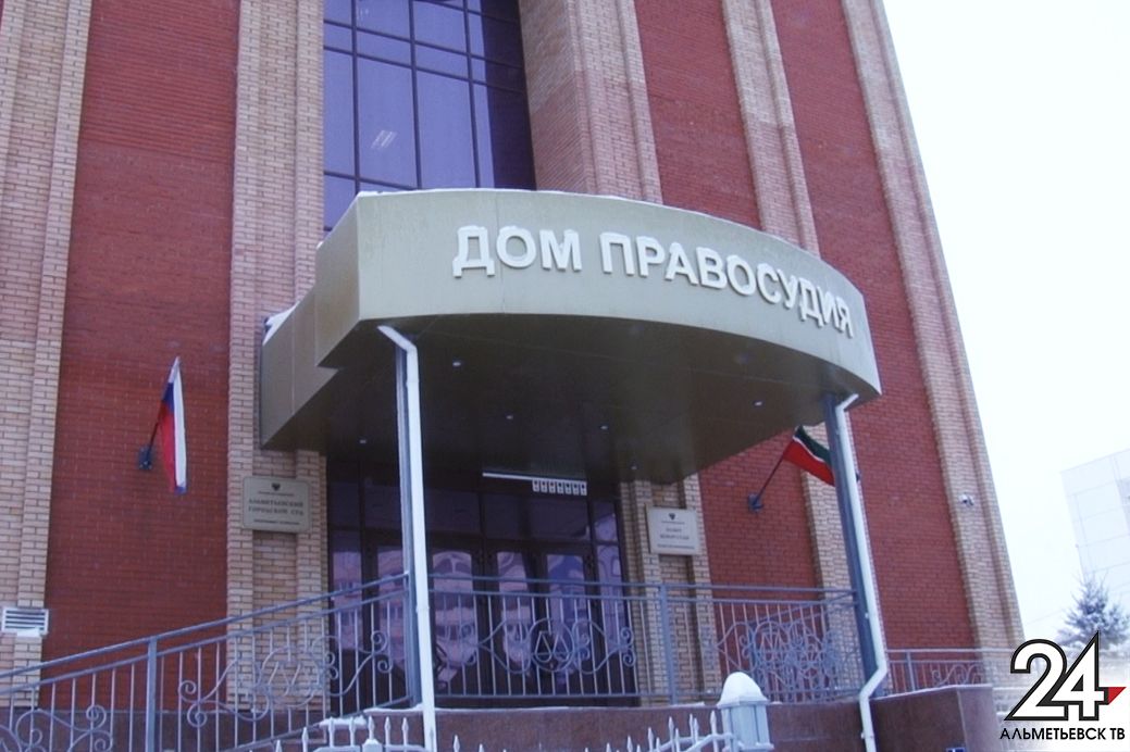 В Альметьевском районе главбух предприятия присвоила больше миллиона рублей