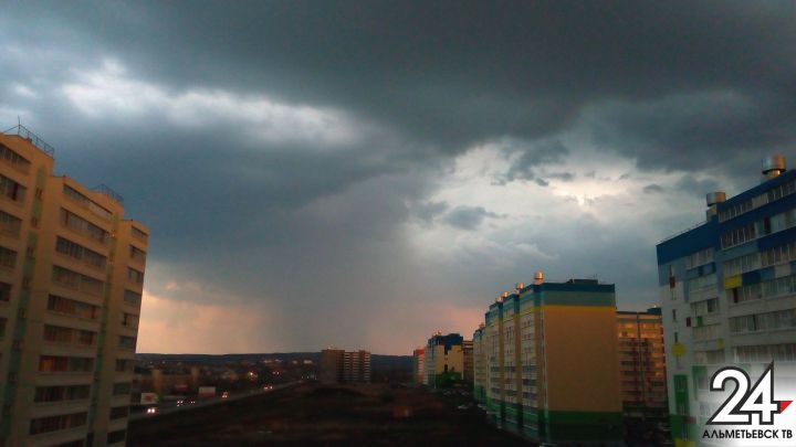 В Альметьевске в ближайшие дни ожидаются дожди и грозы