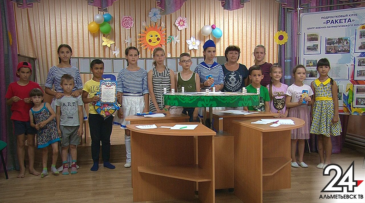 Дети сразились в «морской» викторине в Альметьевске