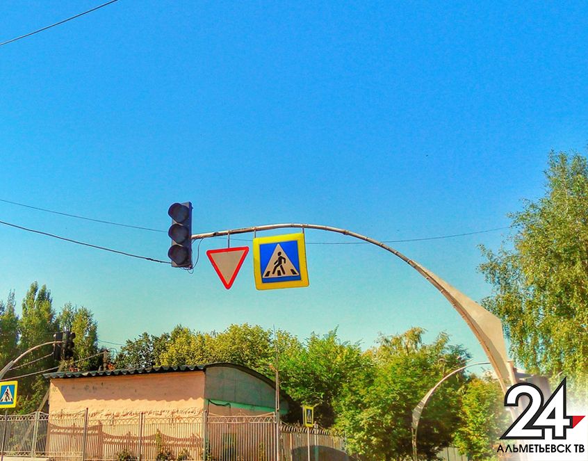 Временное отключение светофора в Альметьевском районе