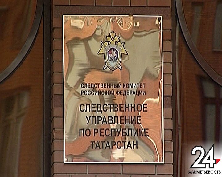 Руководитель следственного отдела по городу Альметьевск проведет прием граждан