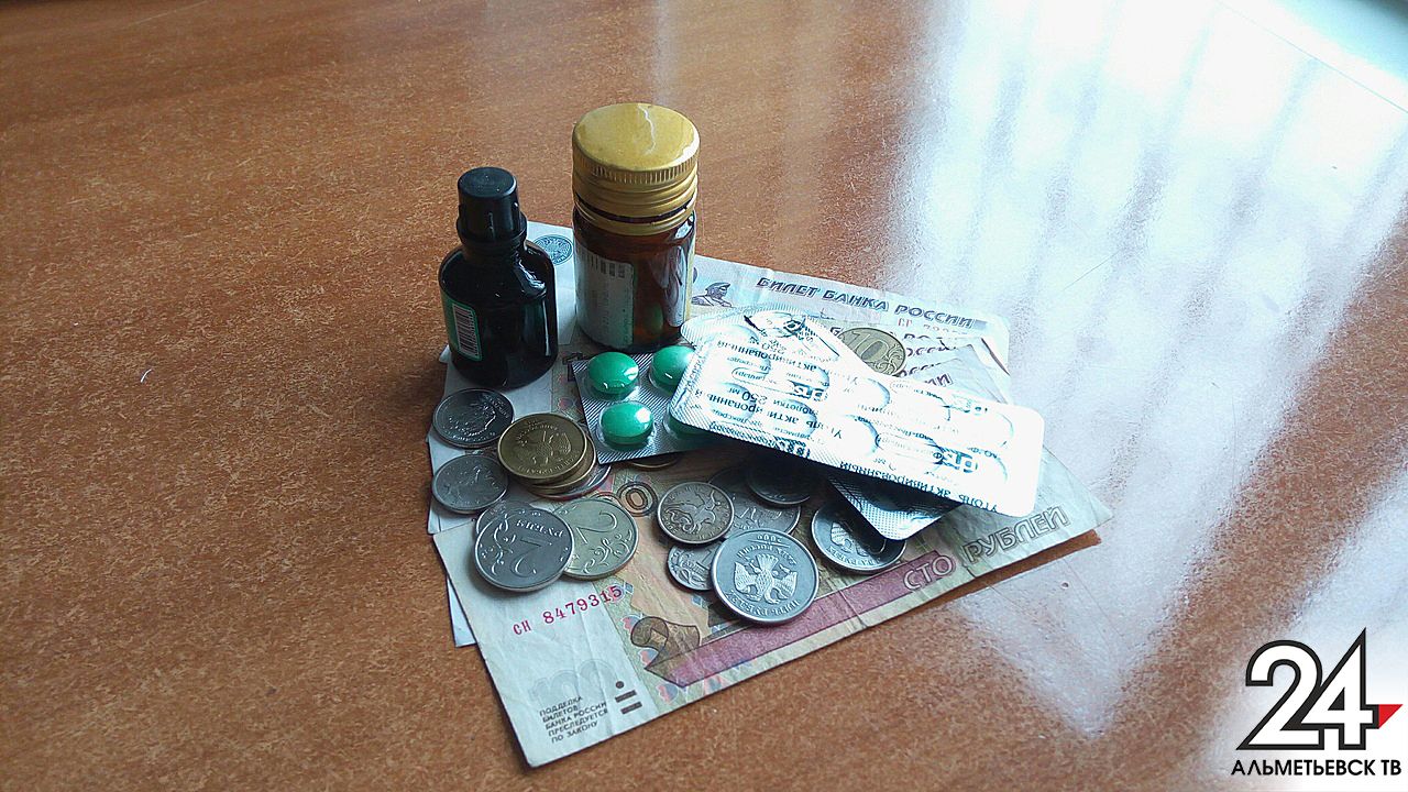Лекарства или деньги – вот в чем вопрос: что выбирают льготники в Альметьевске