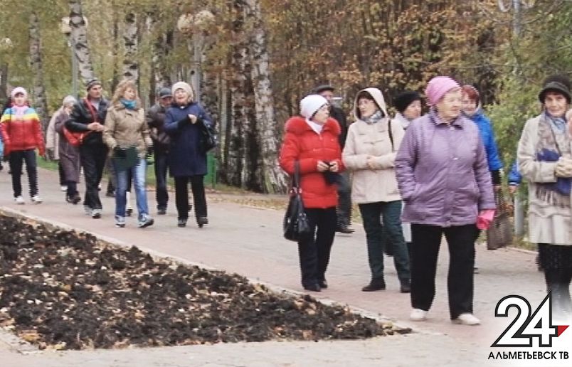 В Альметьевске отметят Международный день пожилых людей