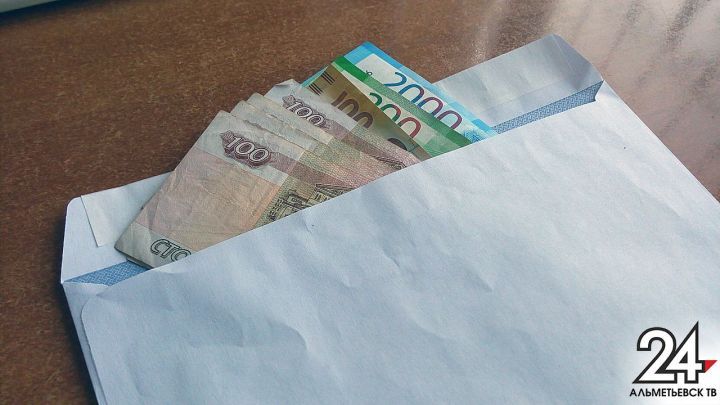 С 1 февраля в Татарстане вырастут ежемесячные денежные выплаты