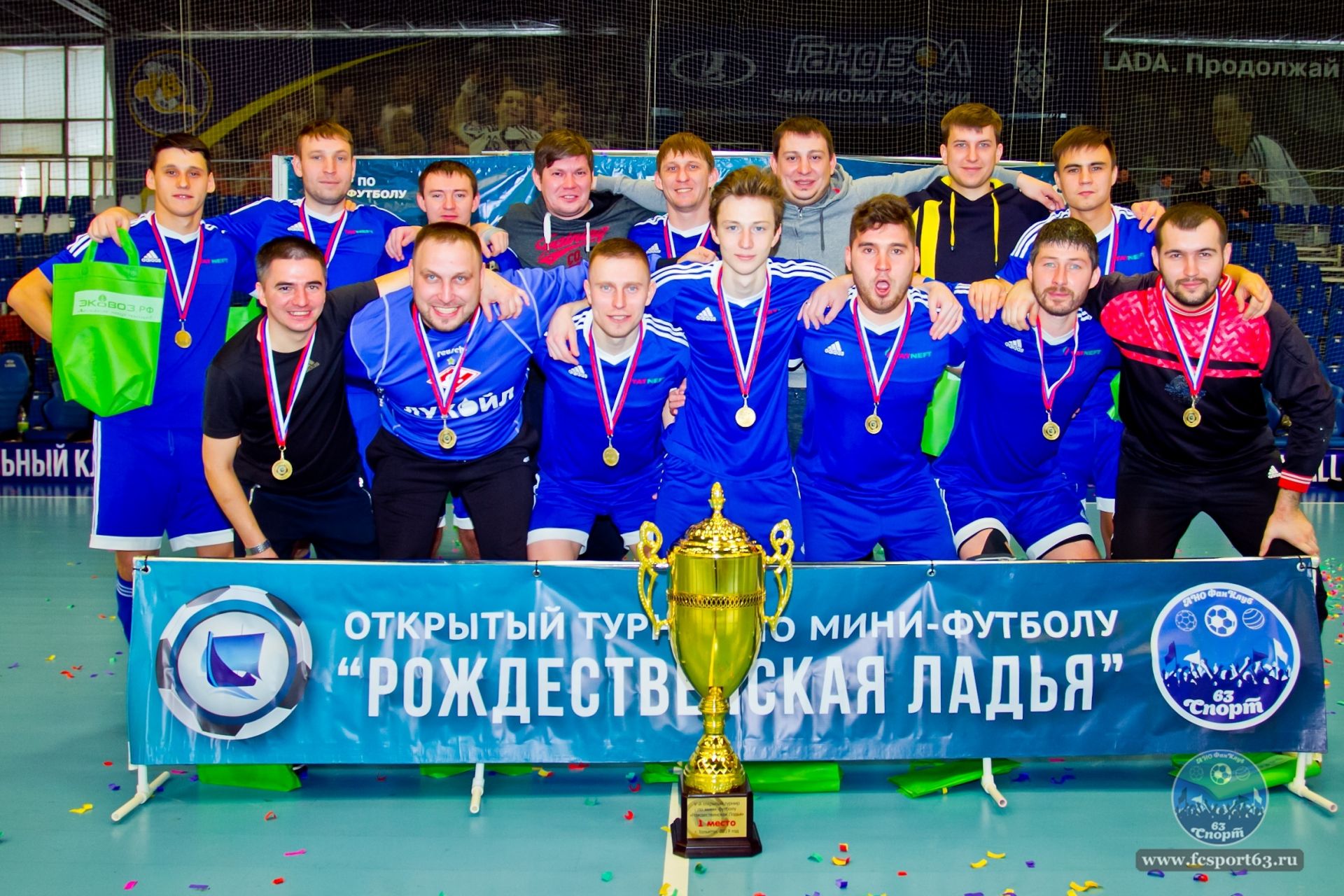 Альметьевцы стали победителями Всероссийского турнира по мини-футболу «Рождественская Ладья»