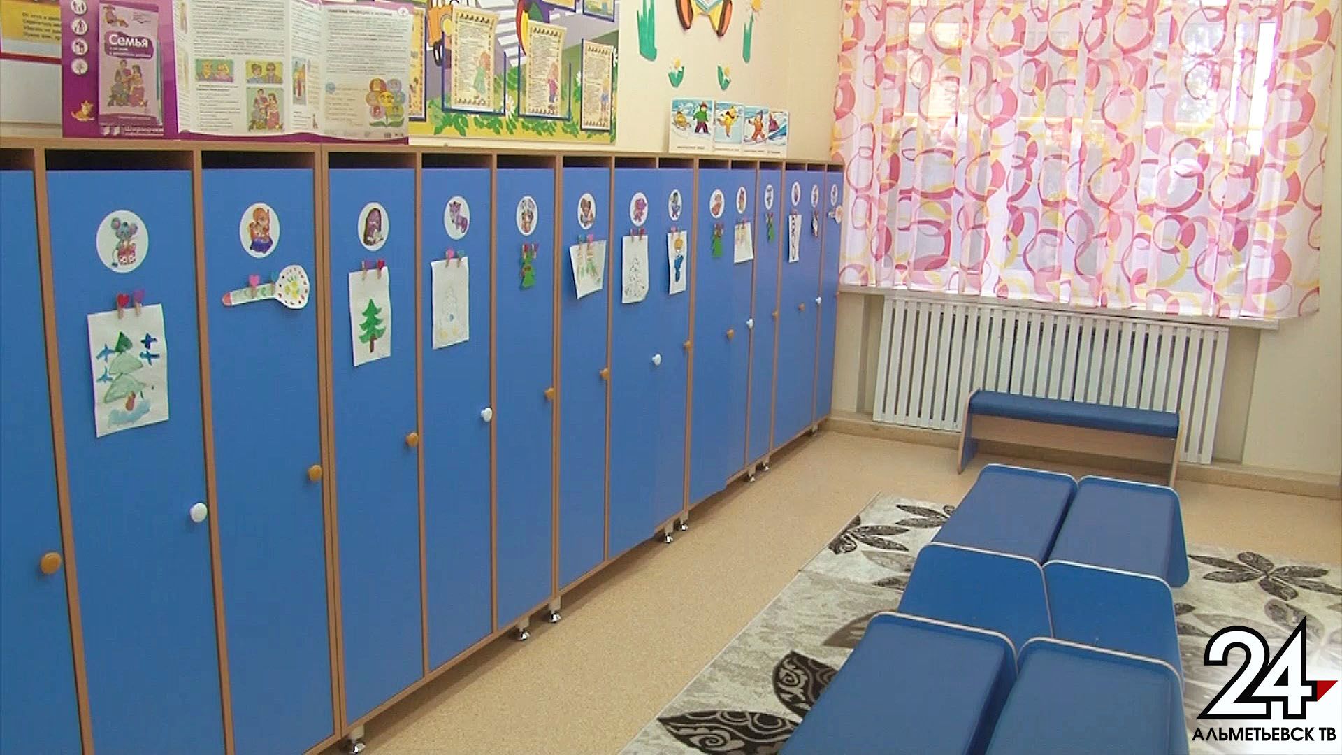 В селе Абдрахманово Альметьевского района открылся новый детский сад