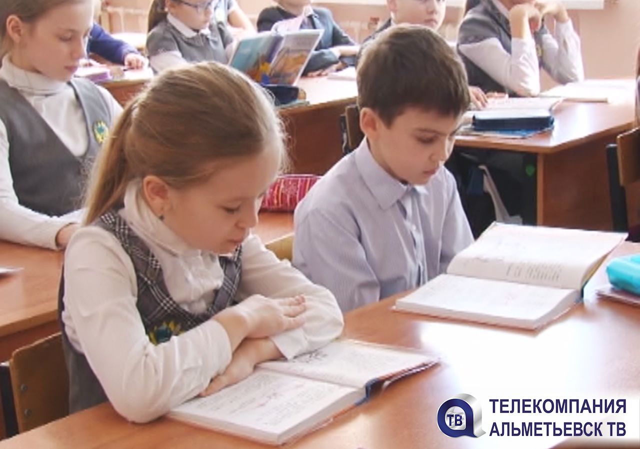 Утвердили график проведения всероссийских проверочных работ для школьников