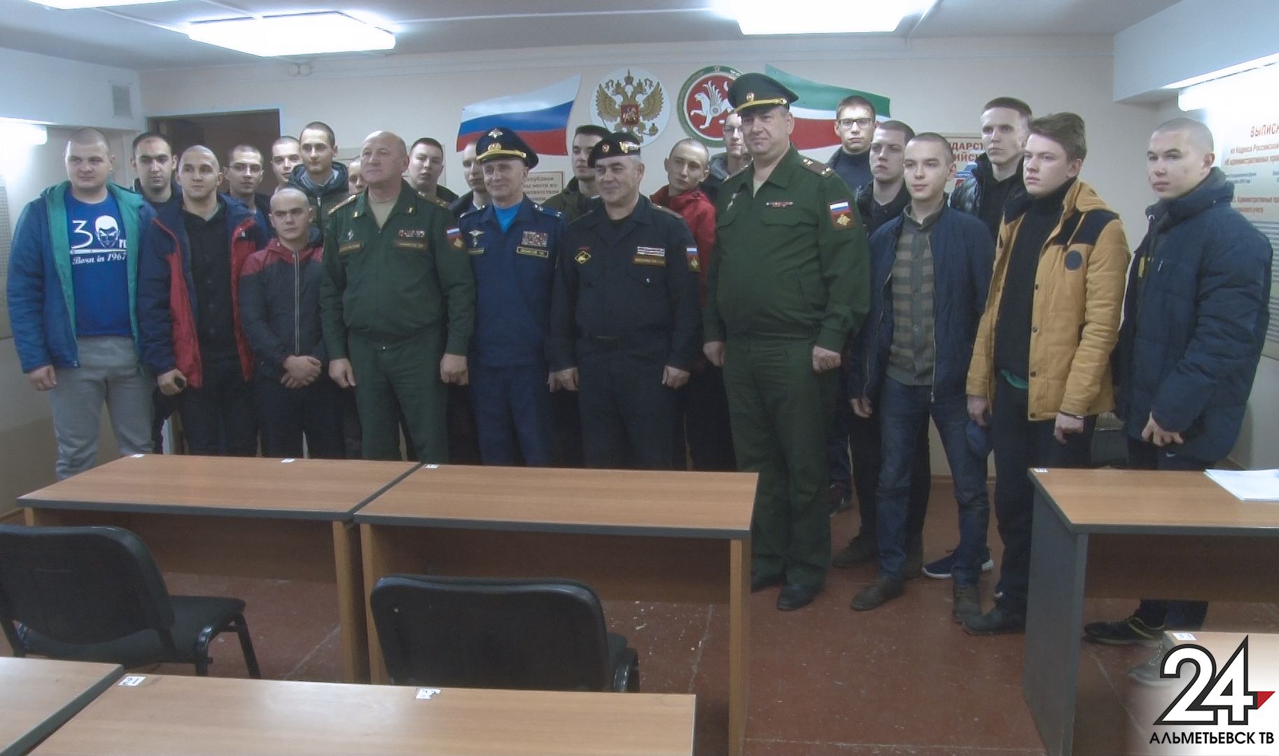 20 новобранцев из Альметьевска сегодня отправились в армию