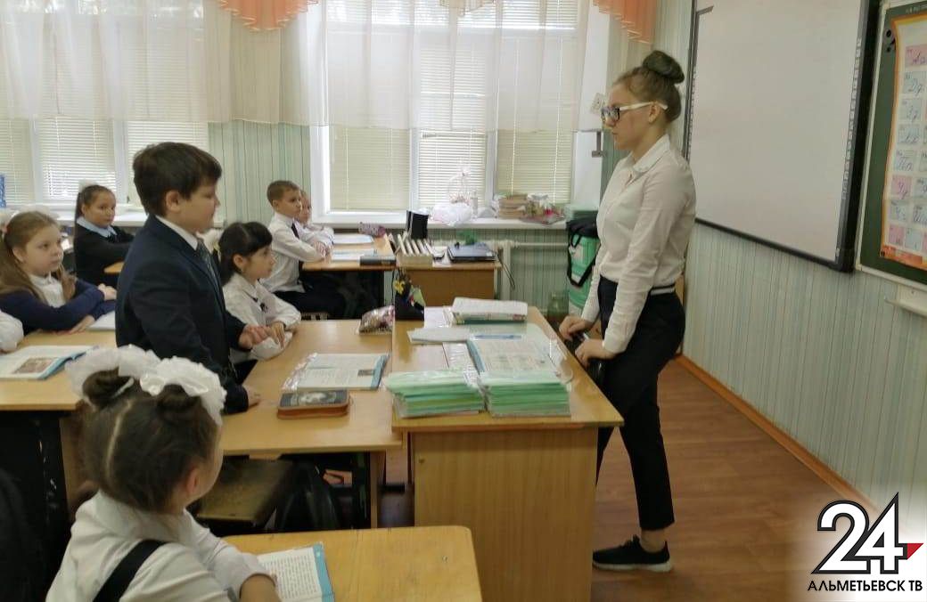 В Альметьевске школьники на один день стали педагогами