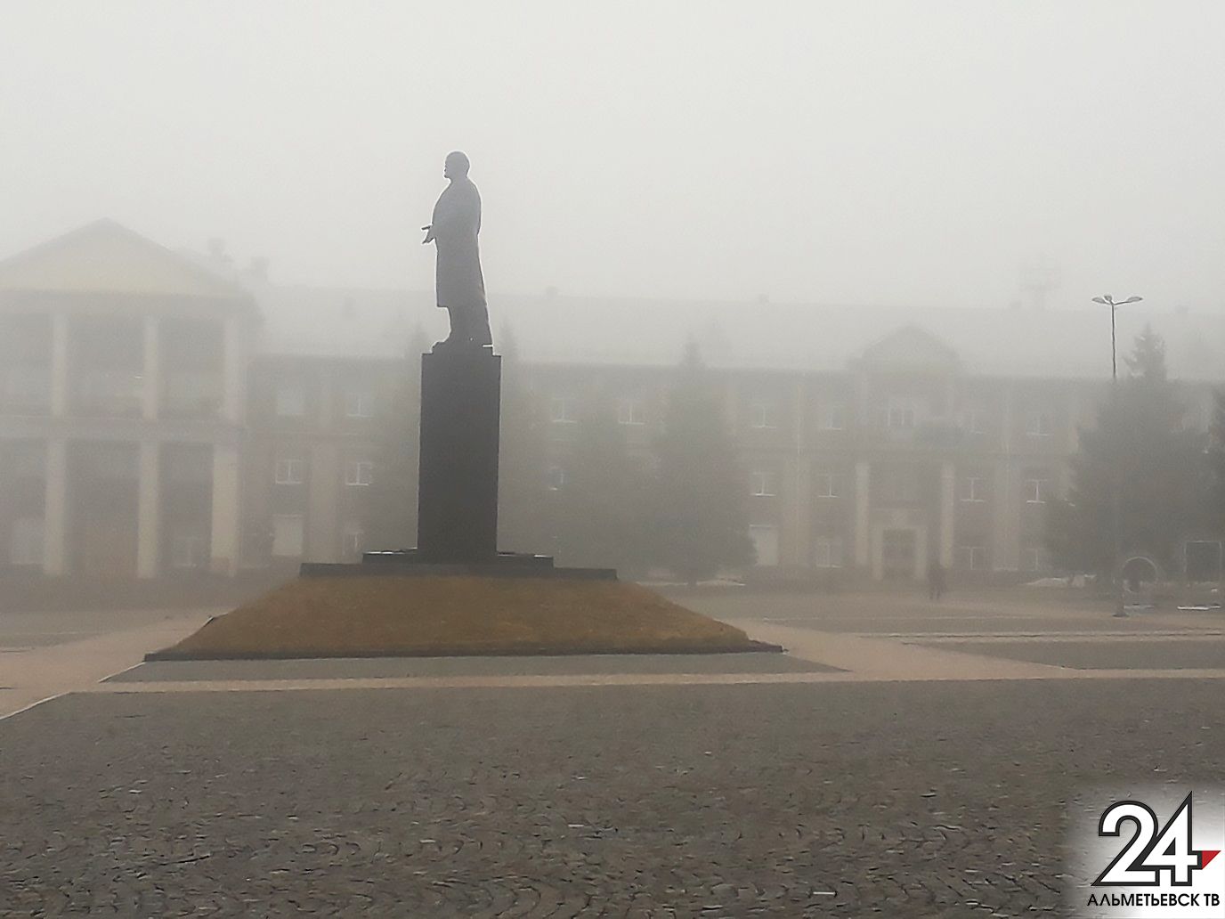 В Альметьевском районе прогнозируется туман