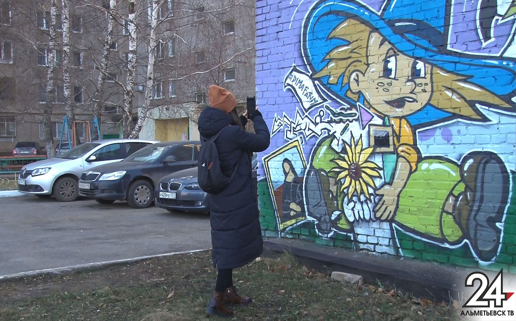 Экскурсии по городским граффити в Альметьевске продолжатся и зимой