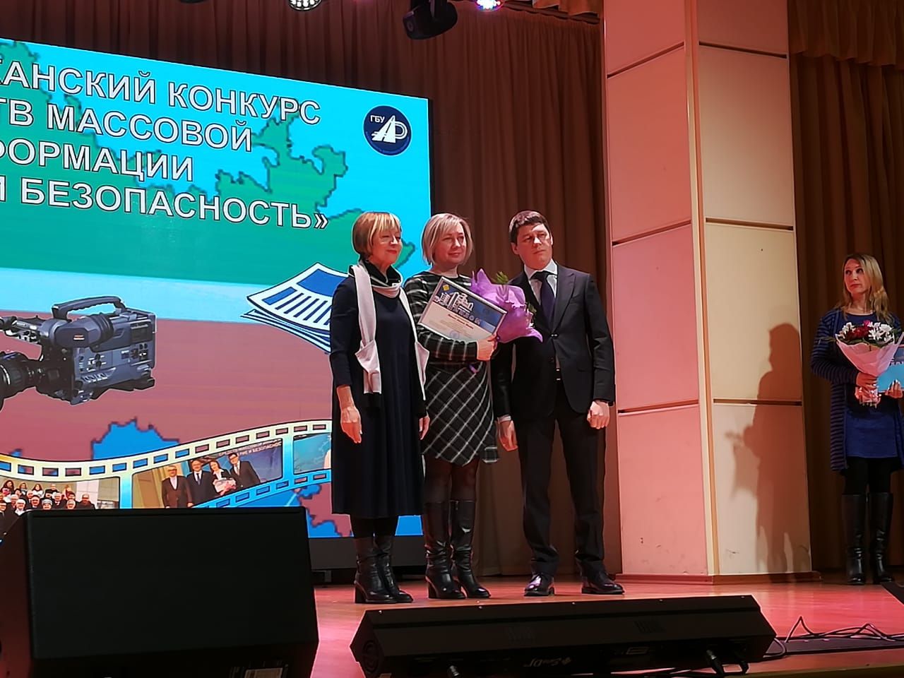 Телекомпания «Альметьевск ТВ» заняла второе место в республиканском конкурсе «Доверие и безопасность»