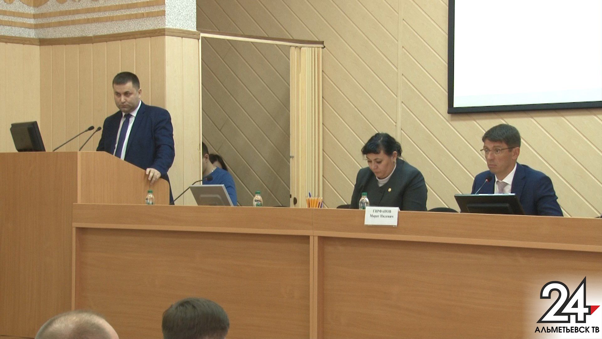 В Альметьевске прошло заседание комиссии по противодействию коррупции