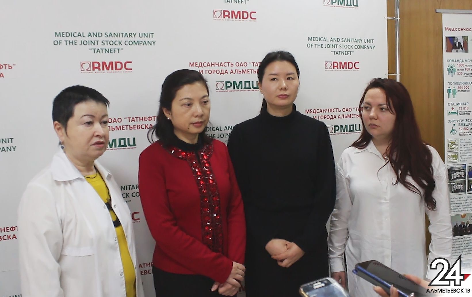 В Альметьевске обсуждают вопрос открытия центра китайской медицины