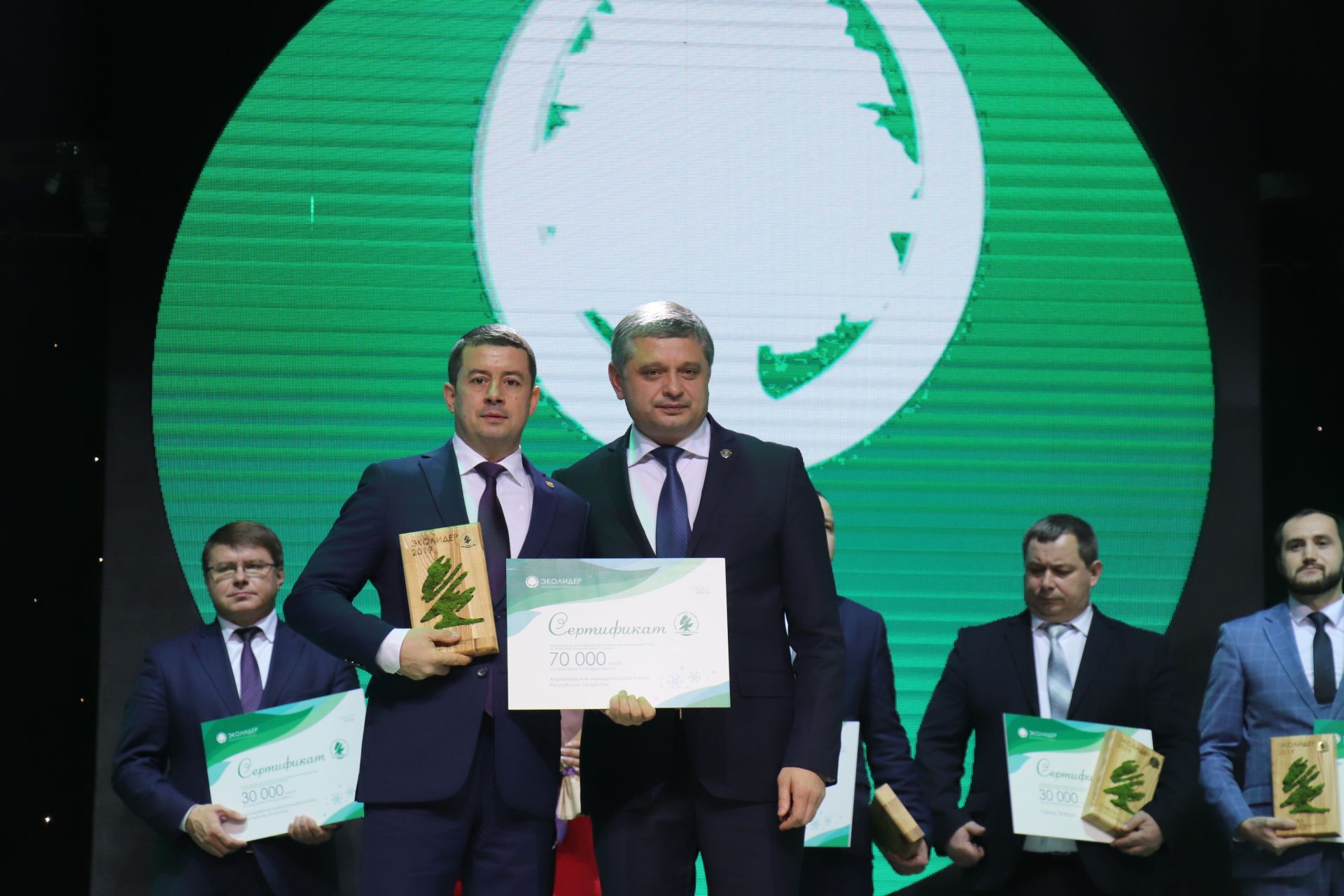 Альметьевский муниципальный район победил в конкурсе «Эколидер»