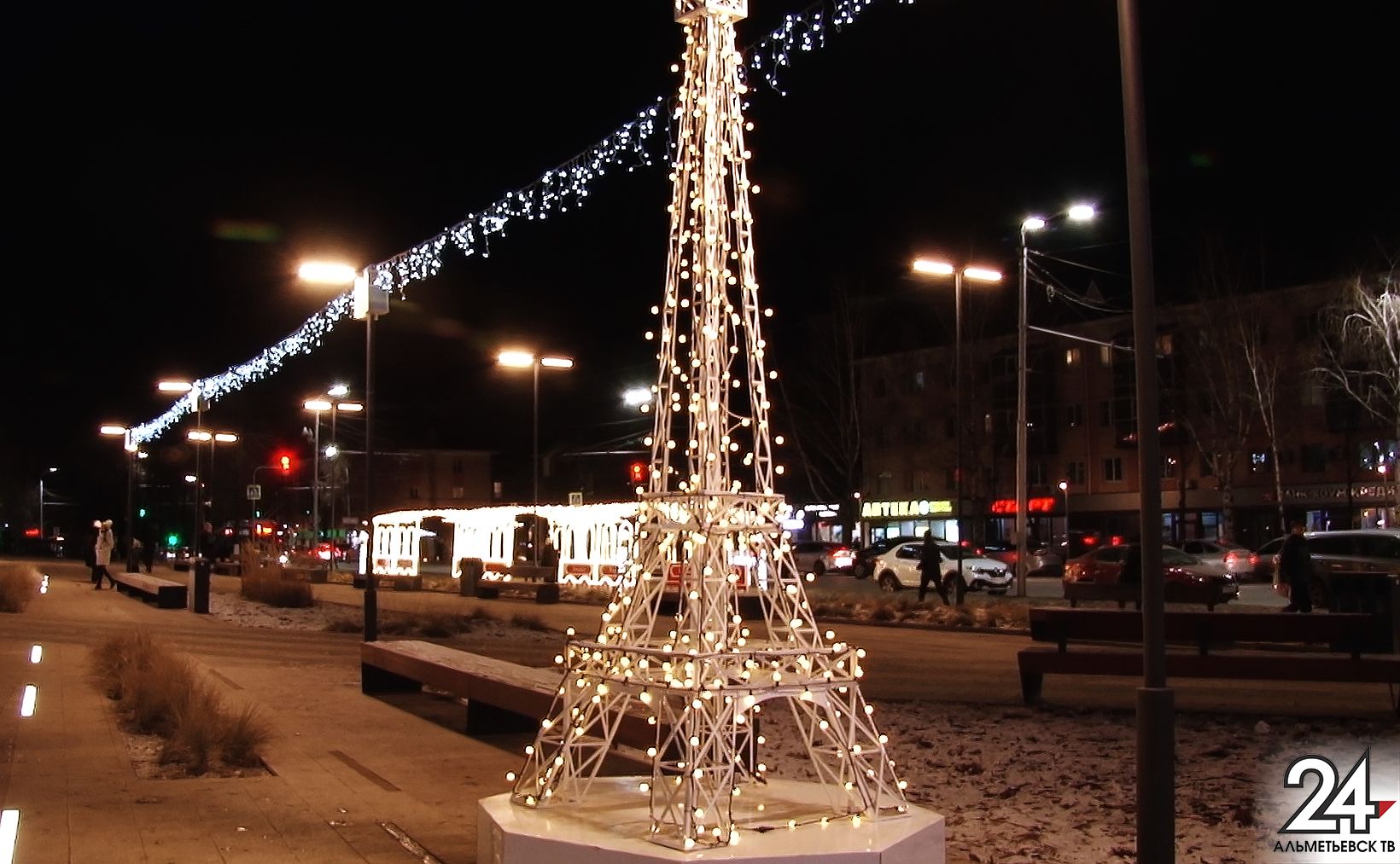 Город, который заряжает праздником: Альметьевск готовится к Новому году