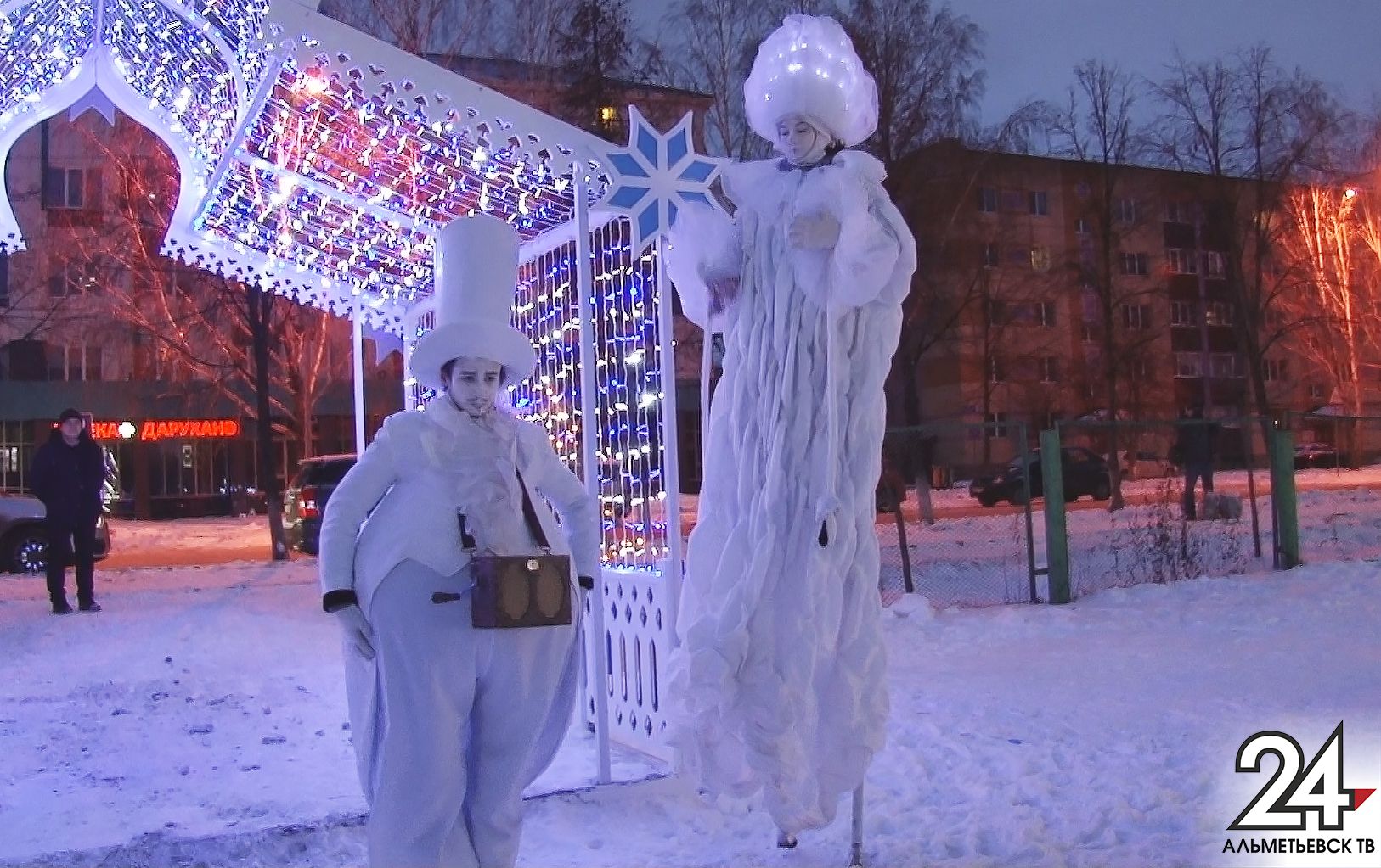 Зажигательные танцы, перфомансы и мешок призов: в Альметьевске стартовала «Зимняя культурная среда города»
