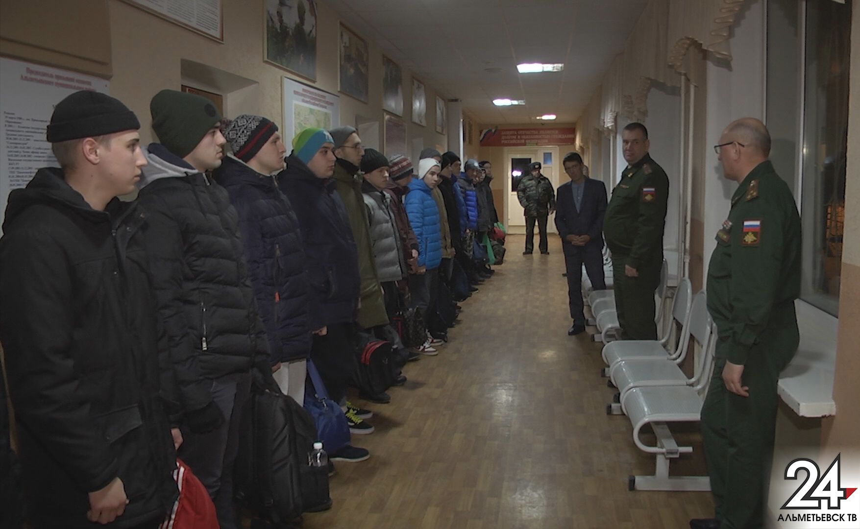 Призыв завершен: в Альметьевске прошла заключительная отправка в армию