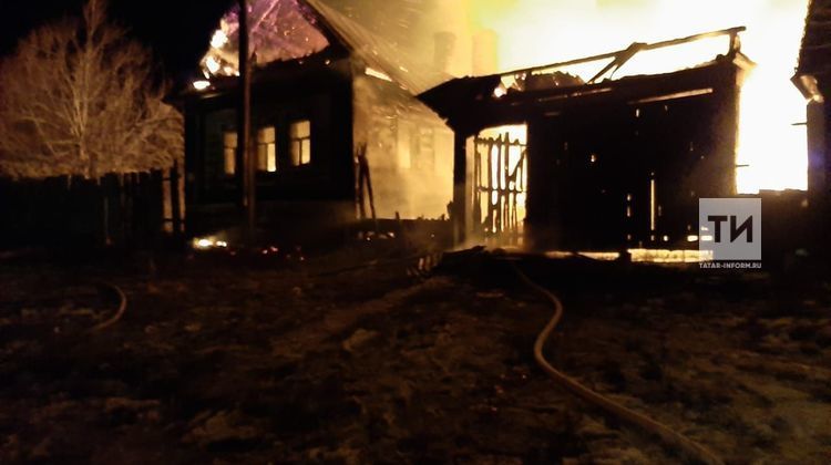 В Татарстане пожар унес жизнь хозяина загоревшегося дома