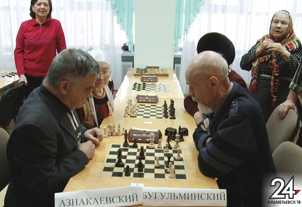 Альметьевские пенсионеры выиграли этап IX Республиканского турнира по шахматам и шашкам