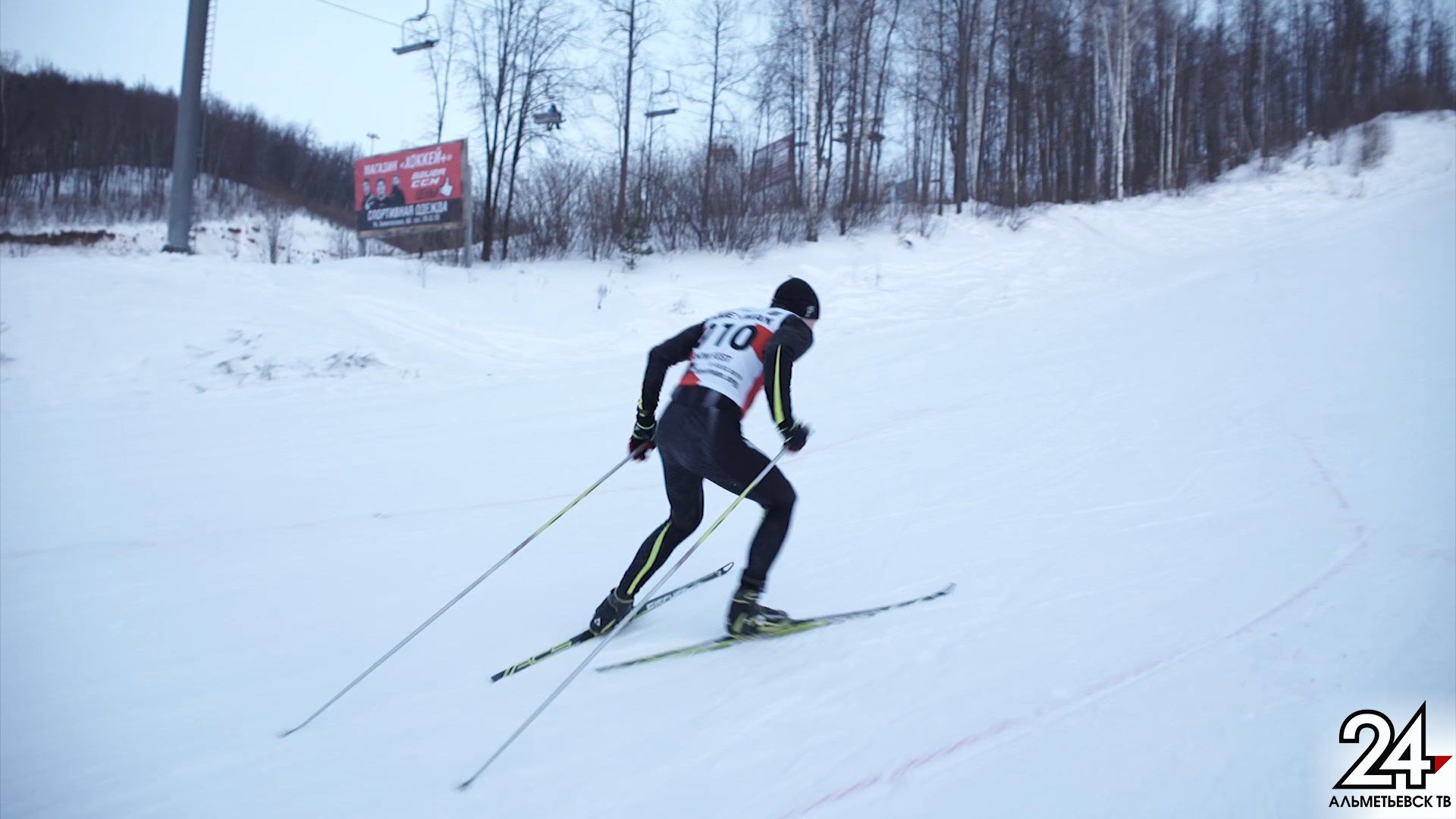 Лыжи, сноуборд и биатлон: как в Альметьевске прошел первый фестиваль зимних видов спорта
