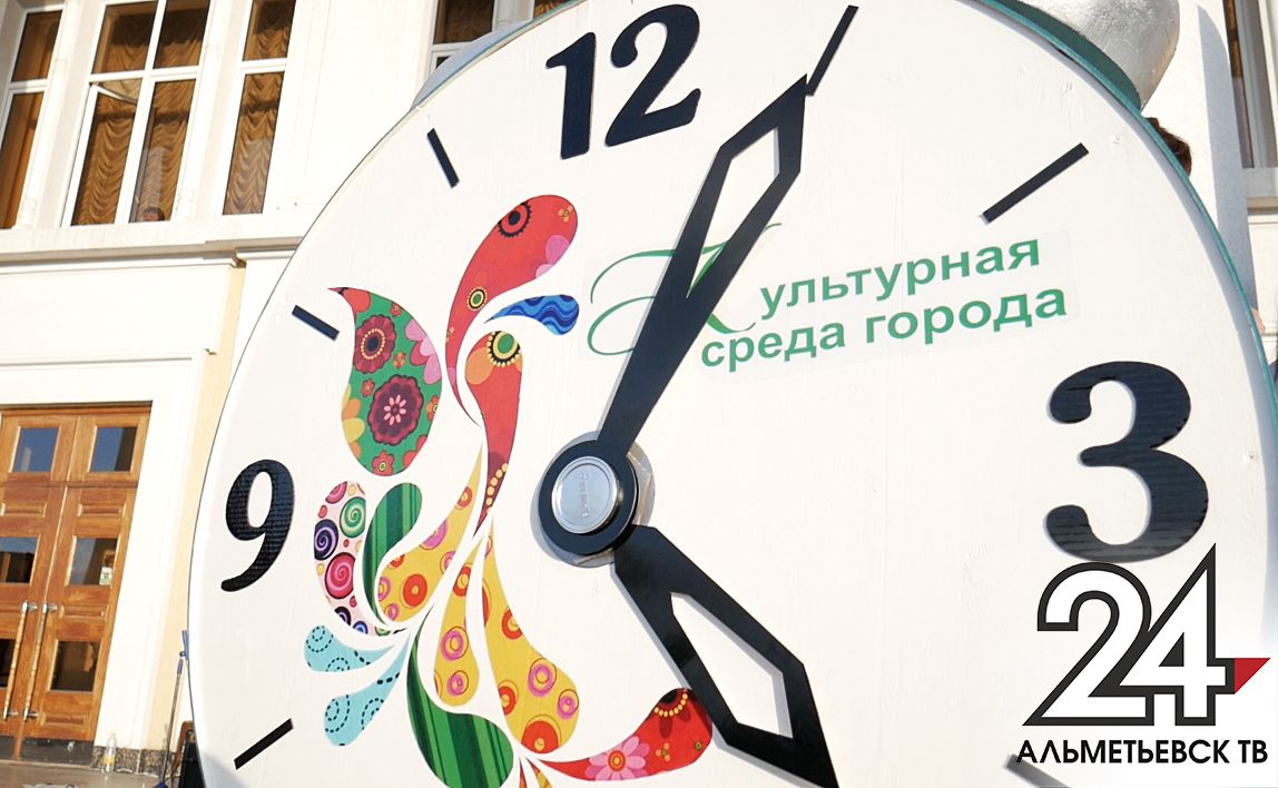 «Зимняя культурная среда города» приглашает 23 марта жителей и гостей Альметьевска