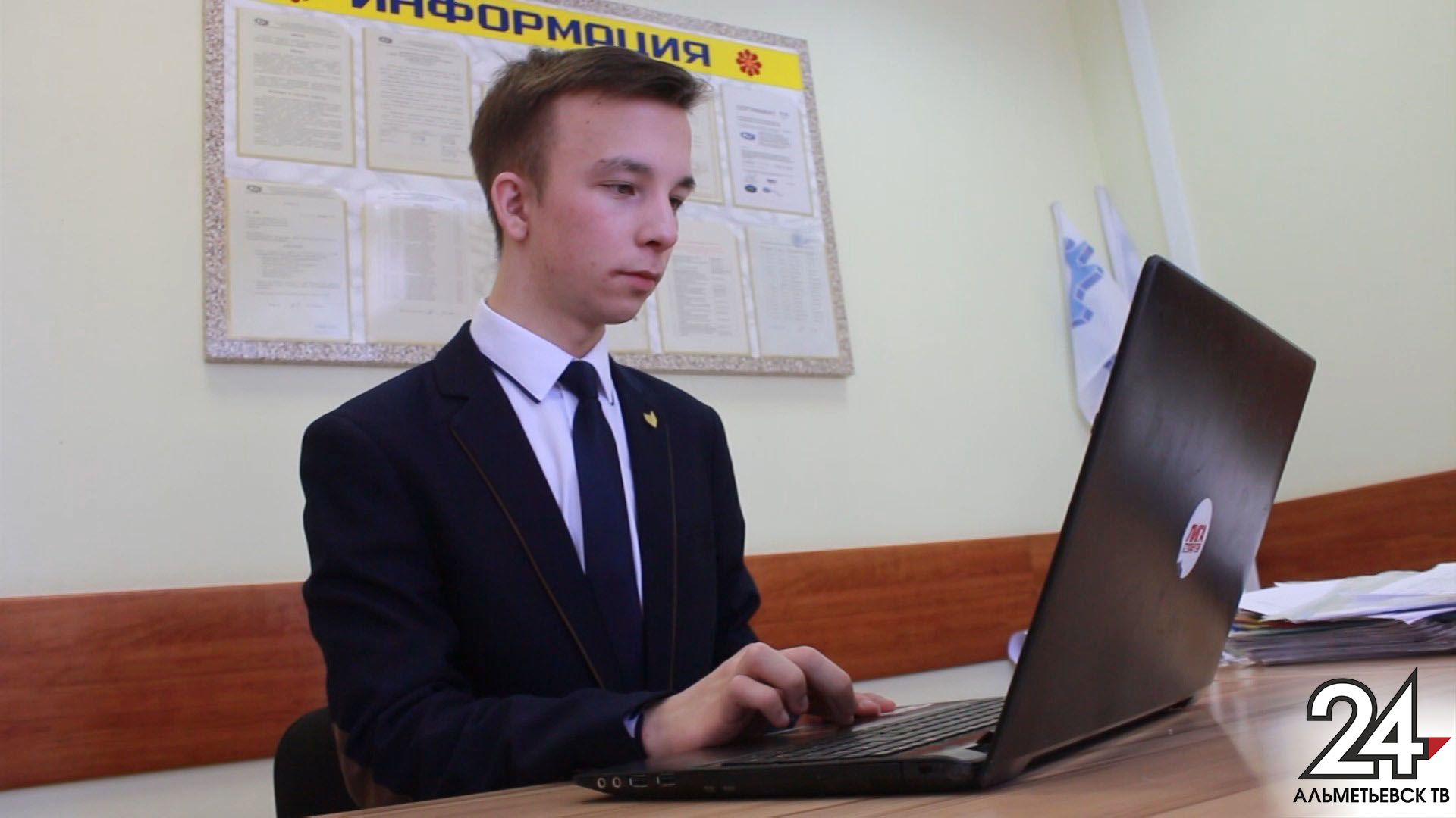 Студент, создавший компьютерную игру про Альметьевск, едет на стажировку в Европу
