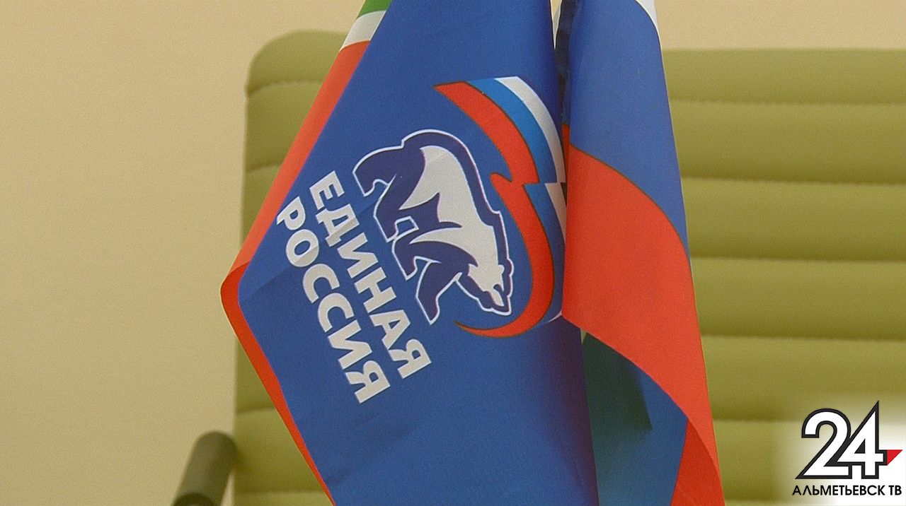 «Единая Россия» определила четыре площадки для дебатов в Татарстане