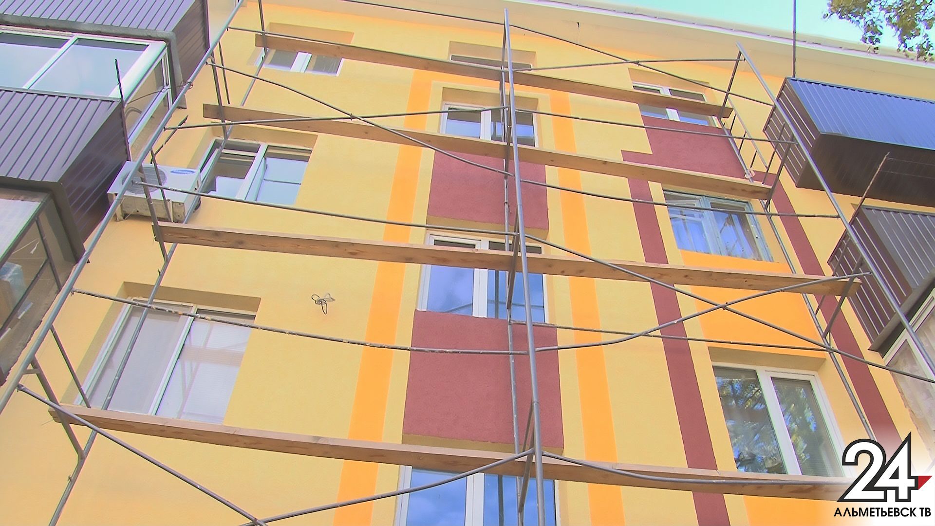 В Татарстане капитальный ремонт стартовал в 19 многоквартирных домах
