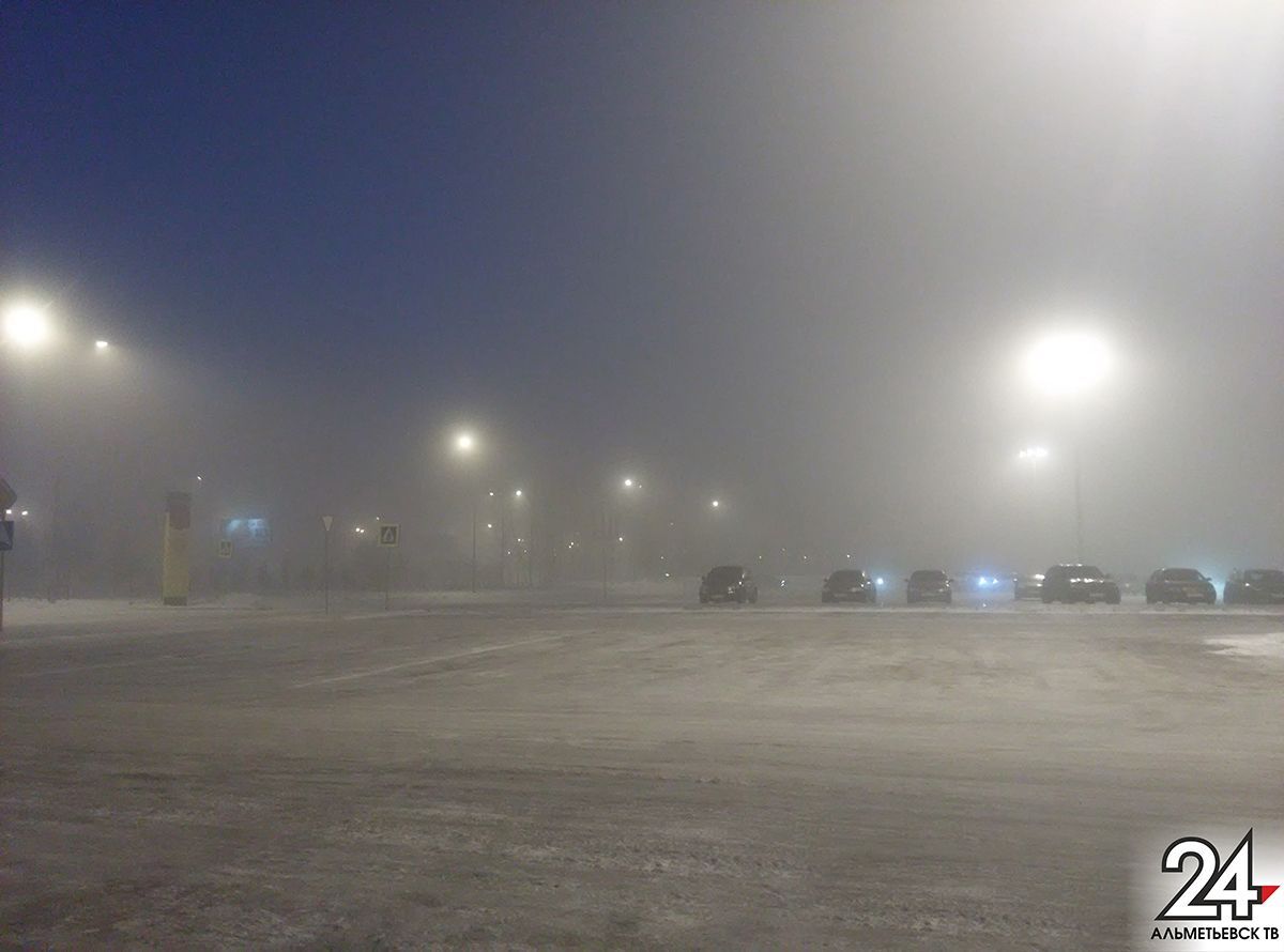 Синоптики предупредили о тумане и сильном гололеде в Татарстане