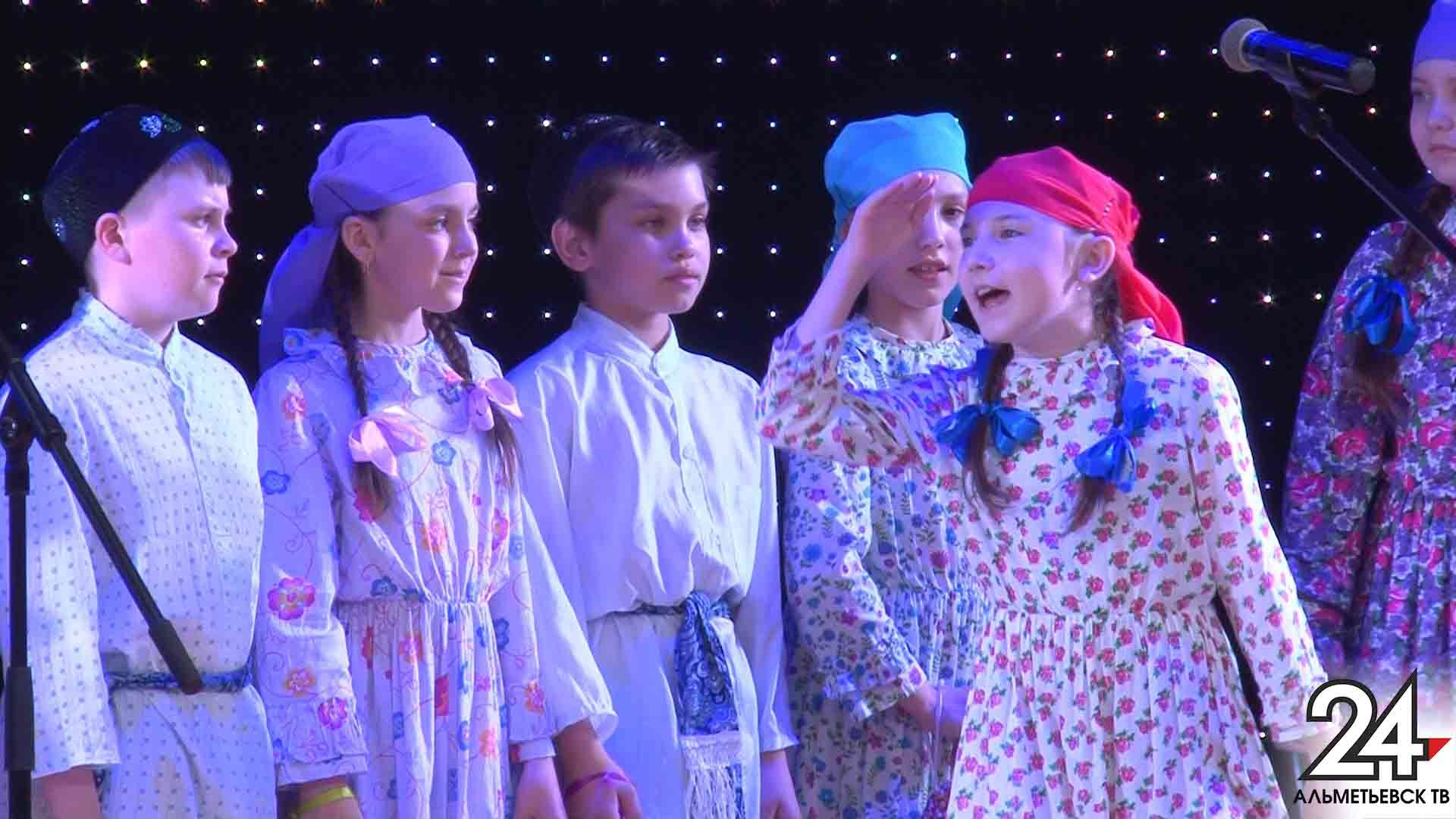 В Альметьевске прошёл гала-концерт фестиваля «Звонкая капель»