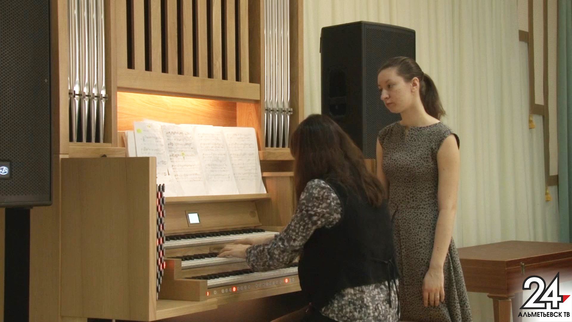 В Альметьевске проходят вечера органной музыки
