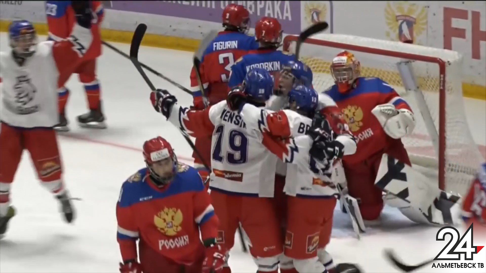 Ура, мы ломим, гнутся шведы: российская юношеская сборная стала победителем в «Турнире 4-х наций» в Альметьевске