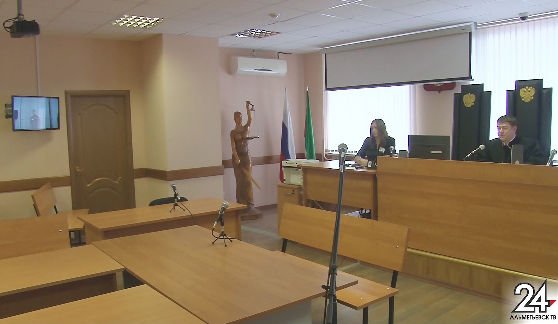 Видеоконференцсвязь в судах: как система работает в Альметьевске