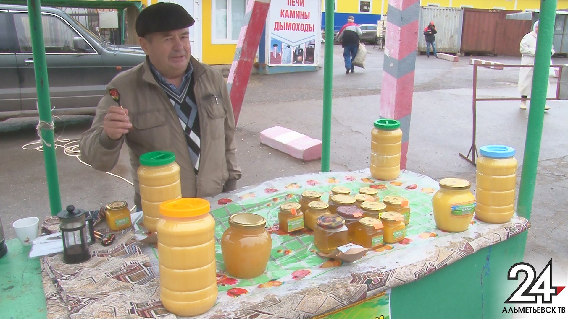 Кофейня на колесах и капсула с выпечкой: в Альметьевске обсудили подготовку к сезону уличной торговли