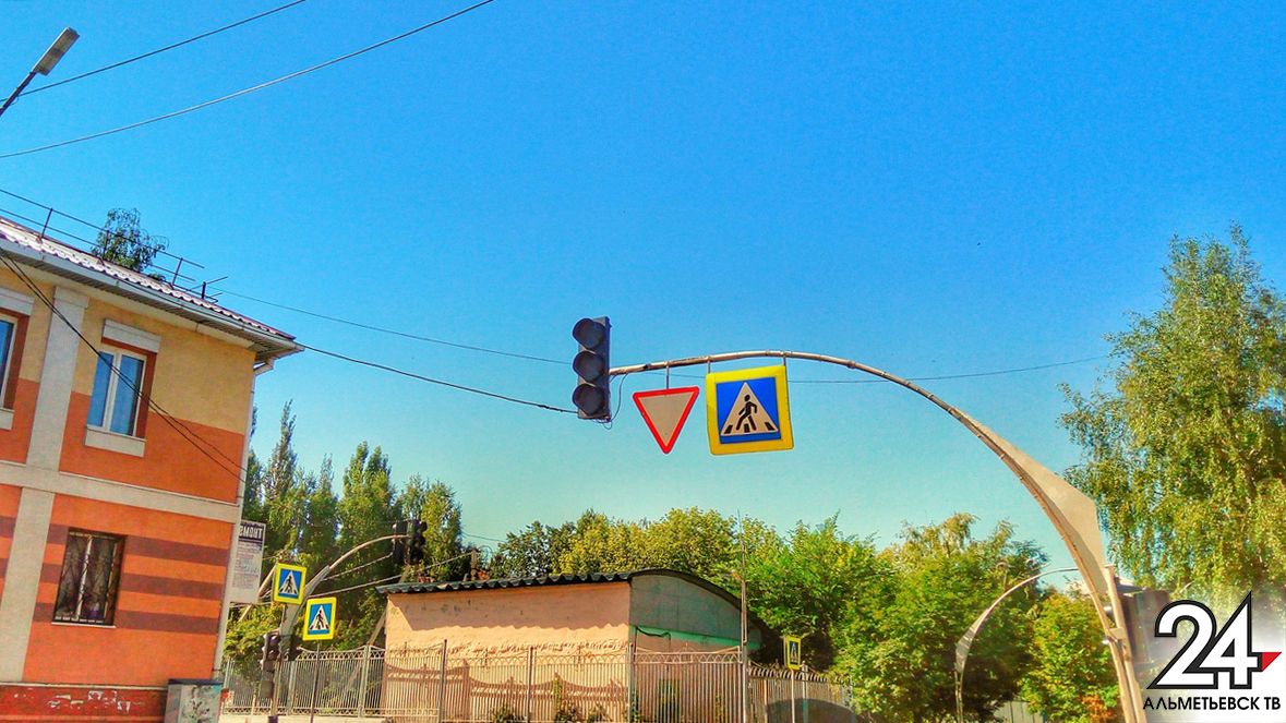 Временное отключение светофоров в Альметьевске