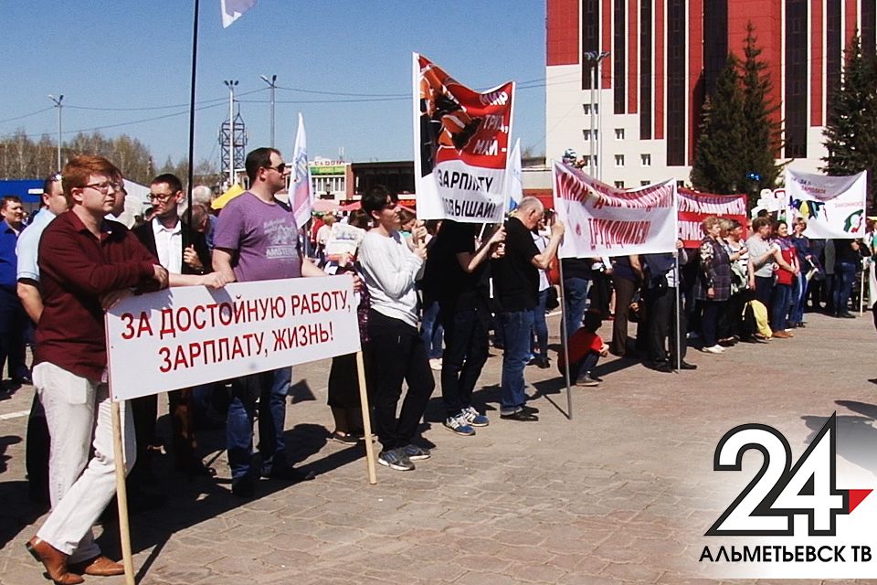 Бугульминцы вышли на митинг против перевода института «ТатНИПИнефть» в Альметьевск