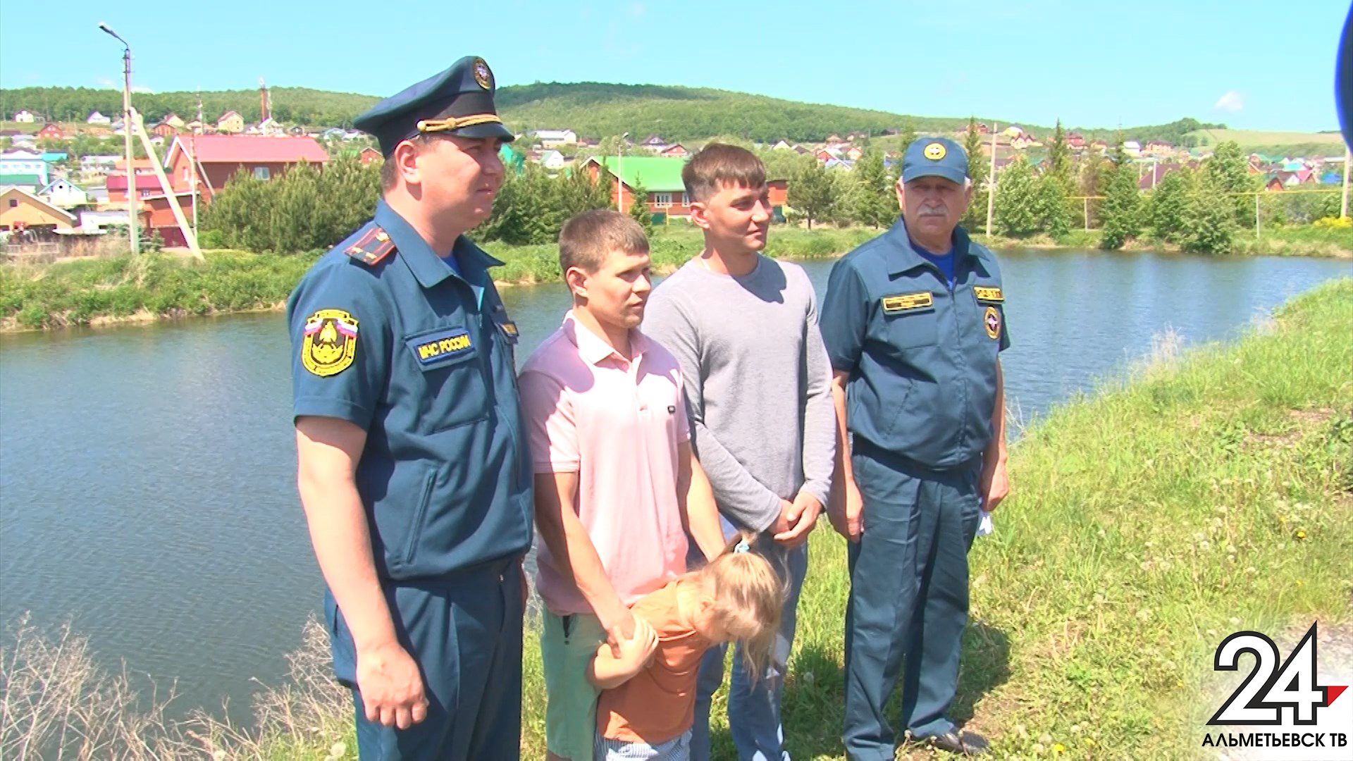 Удивительная история спасения детей произошла в Альметьевске 31 мая