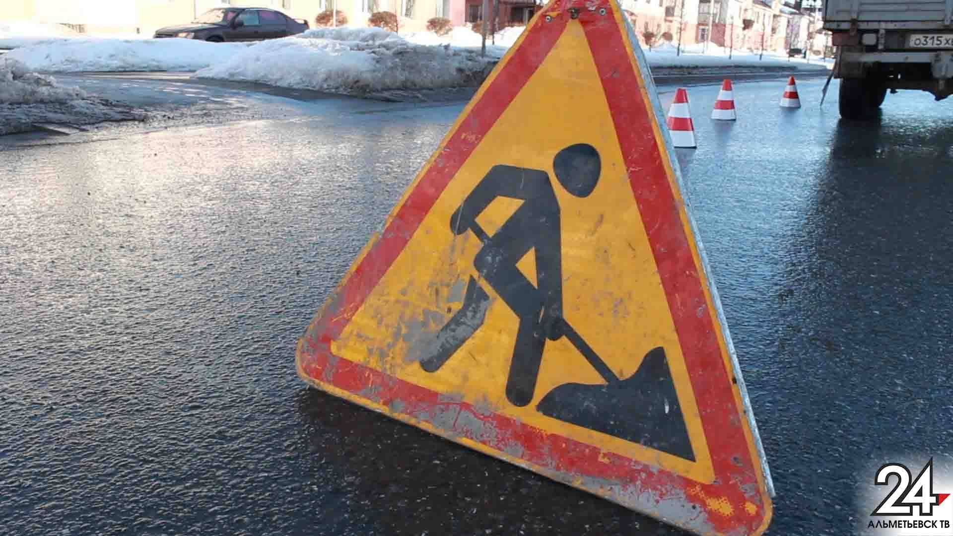 В Татарстане начался ремонт участка автодороги Чистополь – Нижнекамск