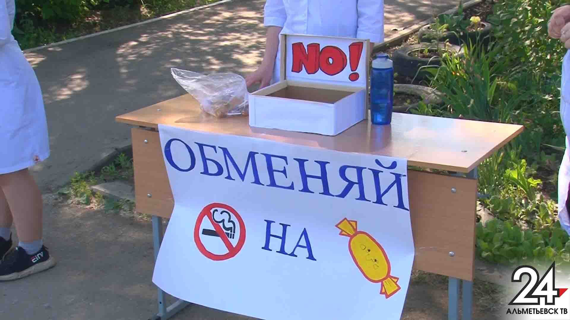 Активисты «Молодой гвардии» провели полезную акцию в Альметьевске