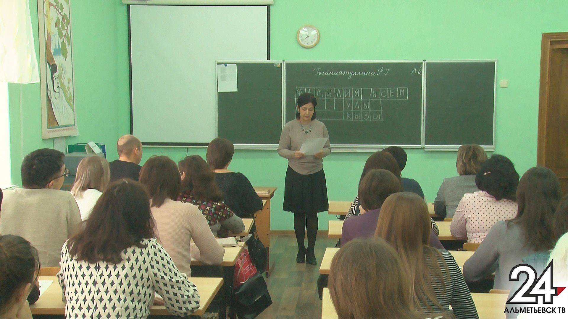 Алексей Пашкуров: преподаватели на уроках русской литературы должны использовать творческий подход.