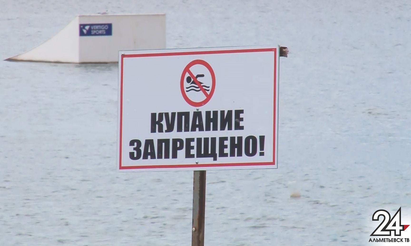От отдыхающего до нарушителя – одно купание: спасатели проводят рейды по «диким» пляжам в Альметьевске