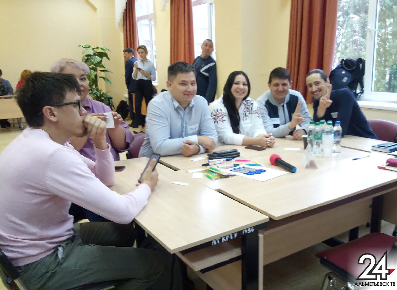 Альметьевск – здесь и сейчас: предприниматели собрались на стратегическую сессию