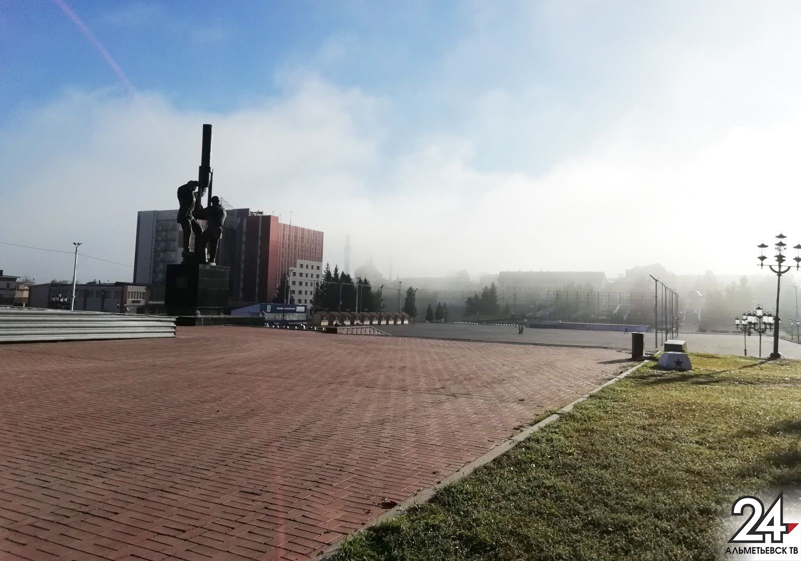 В Альметьевске ожидается туман