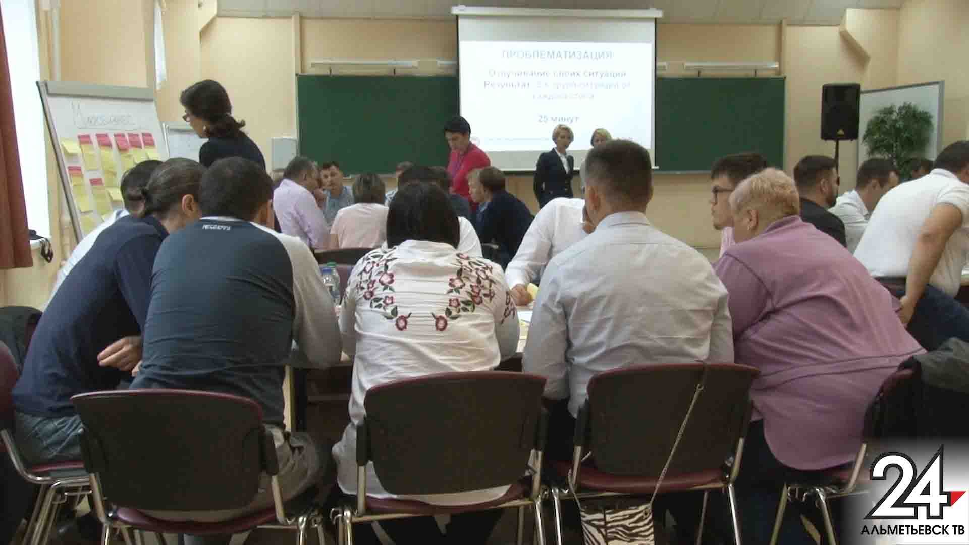 Бизнес-сессия в Альметьевске: как бороться с кадровым голодом и переступать бюрократические барьеры